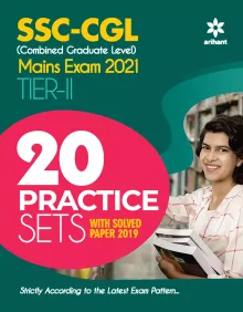 20 Practice Sets SSC Combined Graduate Level Tier 2 Mains Exam 2021