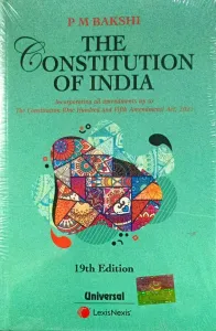 The Constitution Of India (Small Size)
