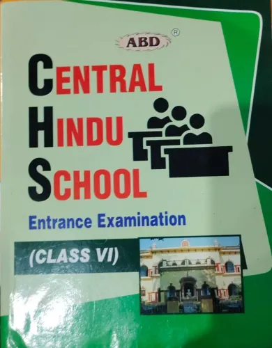 Central Hindu School (English) Class 6