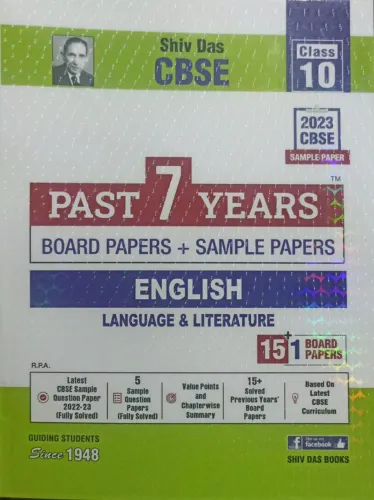 Cbse Past 7 Years English Lang. & Lit. Sample Paper-10