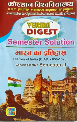 Bharat Ka Itihas (C.AD.-650-1526) Generic elective Sem - 2