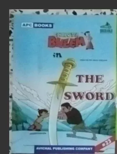Chhota Bheem In The Sword-23