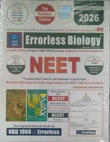 Errorless Biology Neet Vol 1&2(2026)