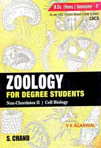 Zoology For Degree Students B.Sc 