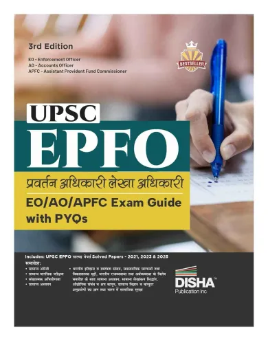 Disha UPSC EPFO EO/ AO/ APFC 2026 Pariksha Guide with PYQs 3rd Hindi Edn | Pravartan/ Lekha Adhikari/ Sahayak Bhavishya Nidhi Aayukt