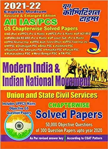 Modern India & Indian National Movement Sol. Papers V-5