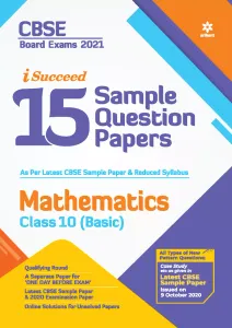 CBSE New Pattern 15 Sample Paper Mathematics Class 10 (Basic) for 2021 Exam with reduced Syllabus