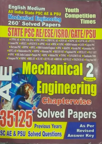 Ae Mechanical Engineering Vol.- 2 (35125+ Solv.)