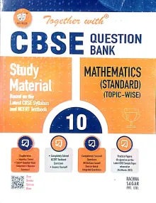 Together With Cbse Q/b Mathematics {Standard} Class .-10