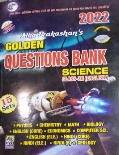 Question Bank Science-12 (Eng) (2022)