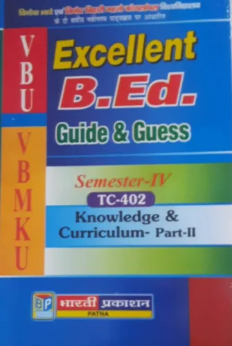 B.ed  Knoledge & Curriculum Part-2  (Sem-4)