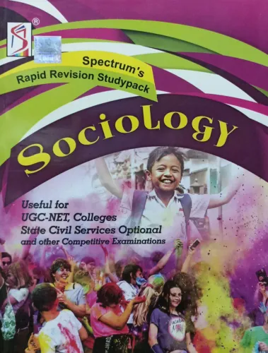 Sociology State Civil Service