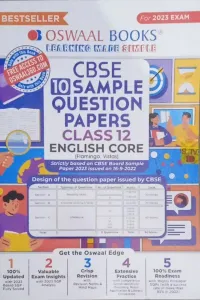 Cbse 10 Sample Question Papers English Core-12