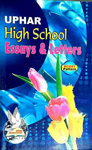 High School Essays & Letters