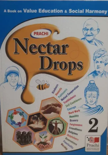 The Nectar Drops-2