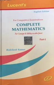 Complete Mathematics (Part-1)