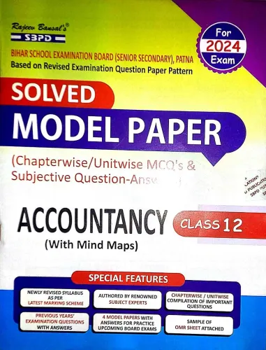 Model Paper Accountancy-12 {2024}