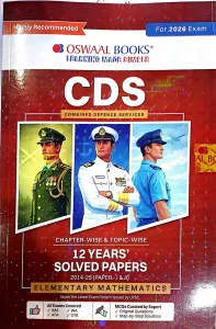 CDS 12 Years Solved Papers Elementary Mathematics
