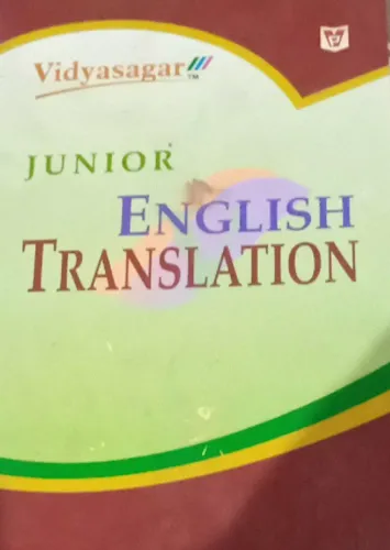 Junior English Translation