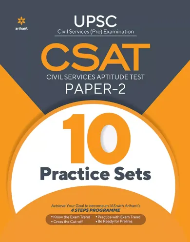 10 Practice Sets CSAT Civil Services Aptitude Test Paper 2 2021