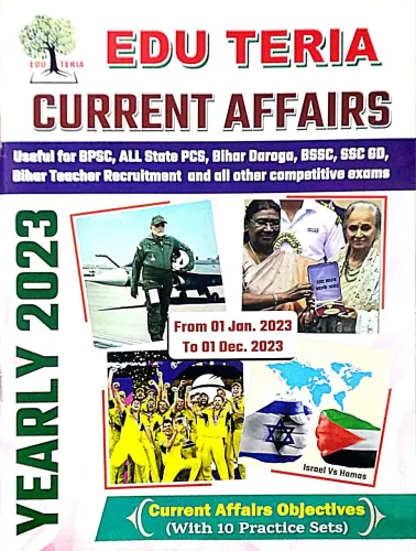 Edu Teria Current Affairs Yearly 2023 (1 Jan 2023 To 1 Dec 2023}-(english)