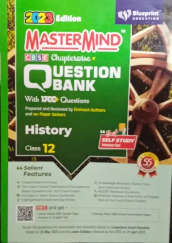 MasterMind_Question Bank_1700+Questions_class 12_History