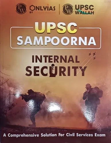 UPSC Sampoorna Internal Security
