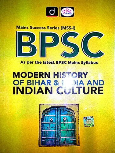 BPSC Moder History Of Bihar & India & Indian Culture {Mss-I} Latest Edition 2024