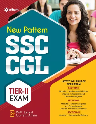 Ssc Combined Graduate Mains Exam Tire-2