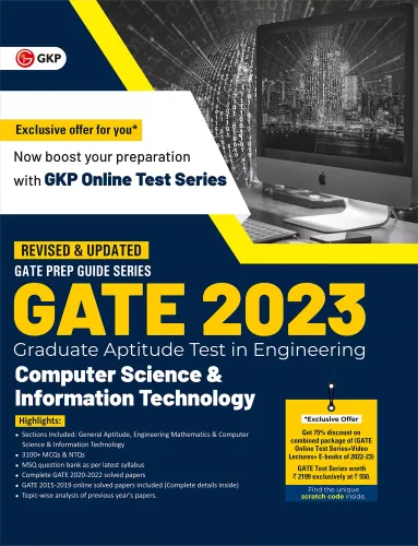 GATE 2023 : Computer Science and Information Technology - Guide 