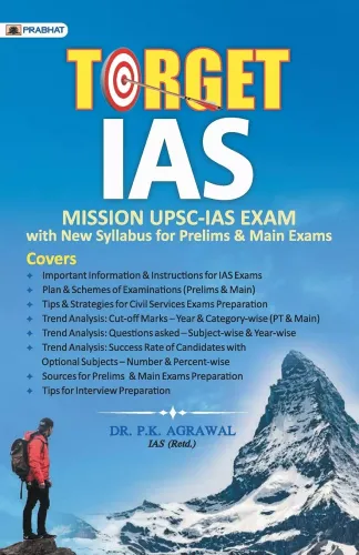 TARGET IAS