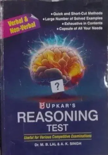 Reasoning Test (Verbal & Non-Verbal) Latest Edition 2024