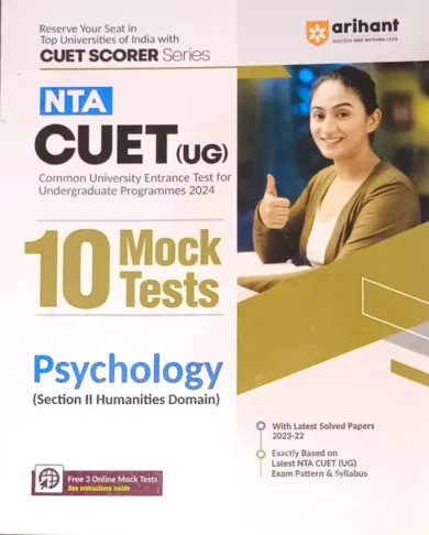 NTA CUET (UG) 10 Mock Test Psychology Section-2