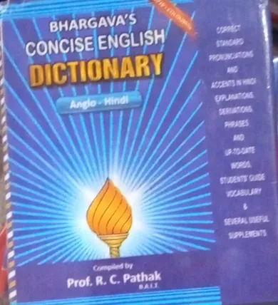 Concise English Dicionary (Anglo - Hindi) (Colour)