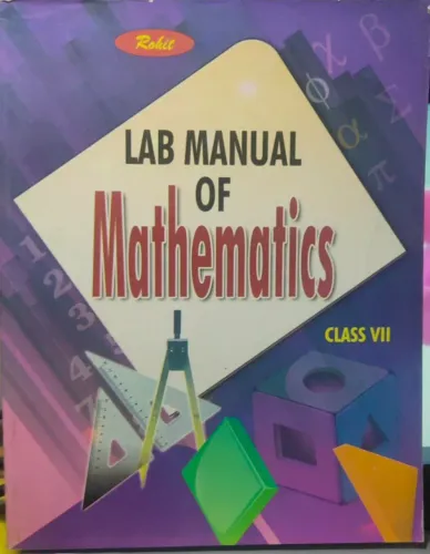 Lab Manual Mathematics Class - 7