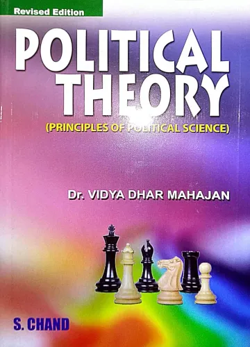 Political Theory