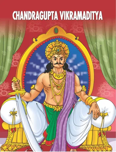 Chandragupta Vikramaditya