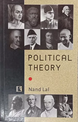 Political Theory