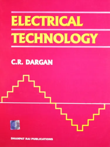 Electrical Technology