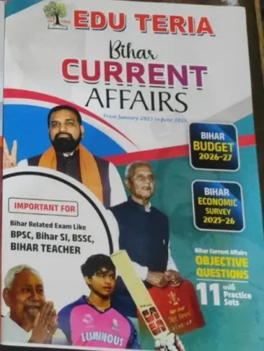 Bihar Current Affairs (january 2025 To June 2026)-E