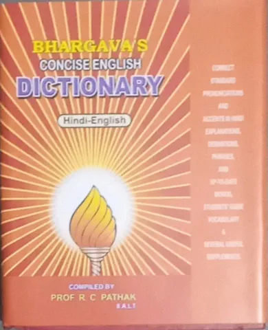 Bhargava,s Concise English Dictionary (hindi-english)-Red