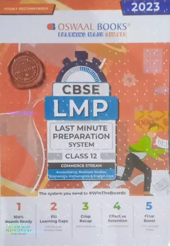 CBSE LMP LAST MINUTE PREPARATION SYSTEM CLASS 12  COMMERCE STREAM 