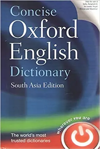 Concise Oxford Dictionary Hardcover 