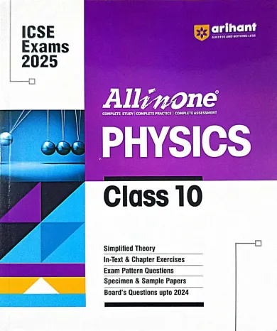 All In One Icse Physics-10