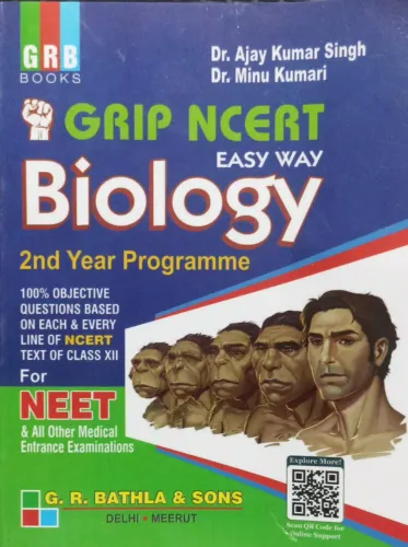 Grip On Ncert Biology For Neet (2nd Year)