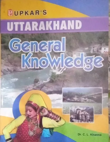Uttaranchal General Knowledge