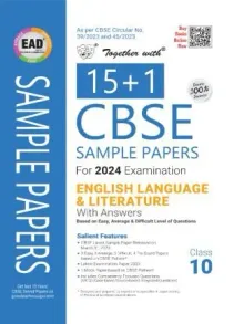 Together With CBSE Sample Papers 15+1 English Lang & Literature-10 {2024}