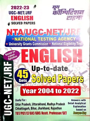 Nta Ugc Net English 45 Sets Solved Papers