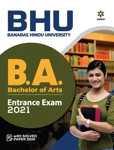 BHU Banaras Hindu University B.A Entrance Exam 2021