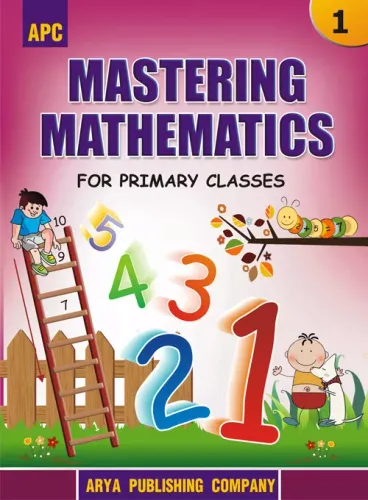 Mastering Mathematics- 1
